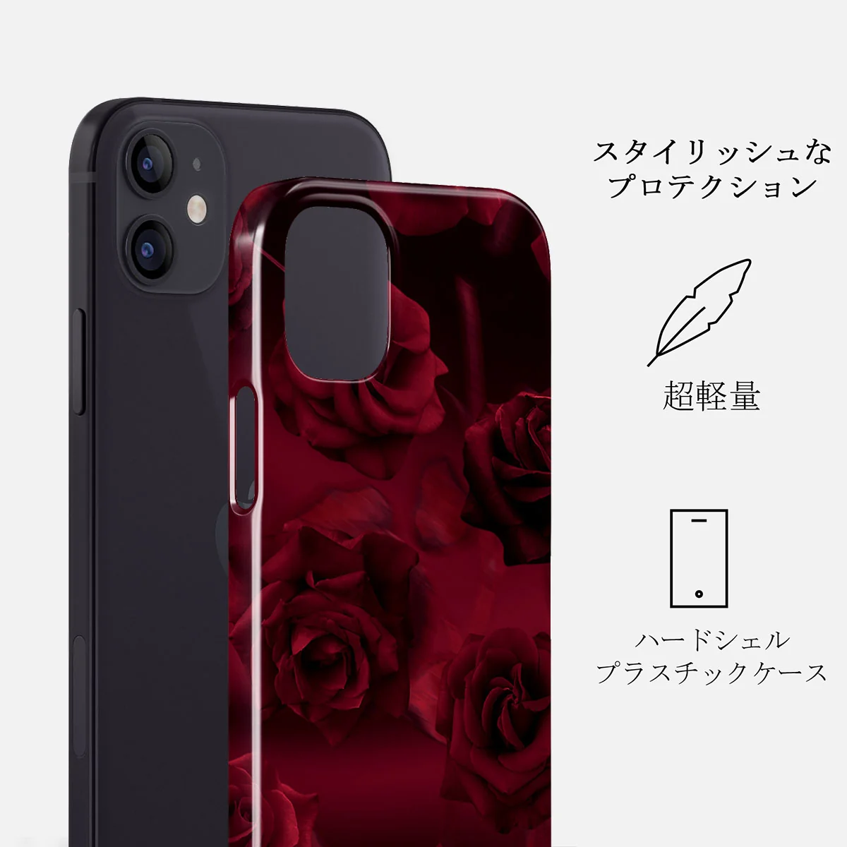 Femme Fatale - iPhone 12 Mini ケース
