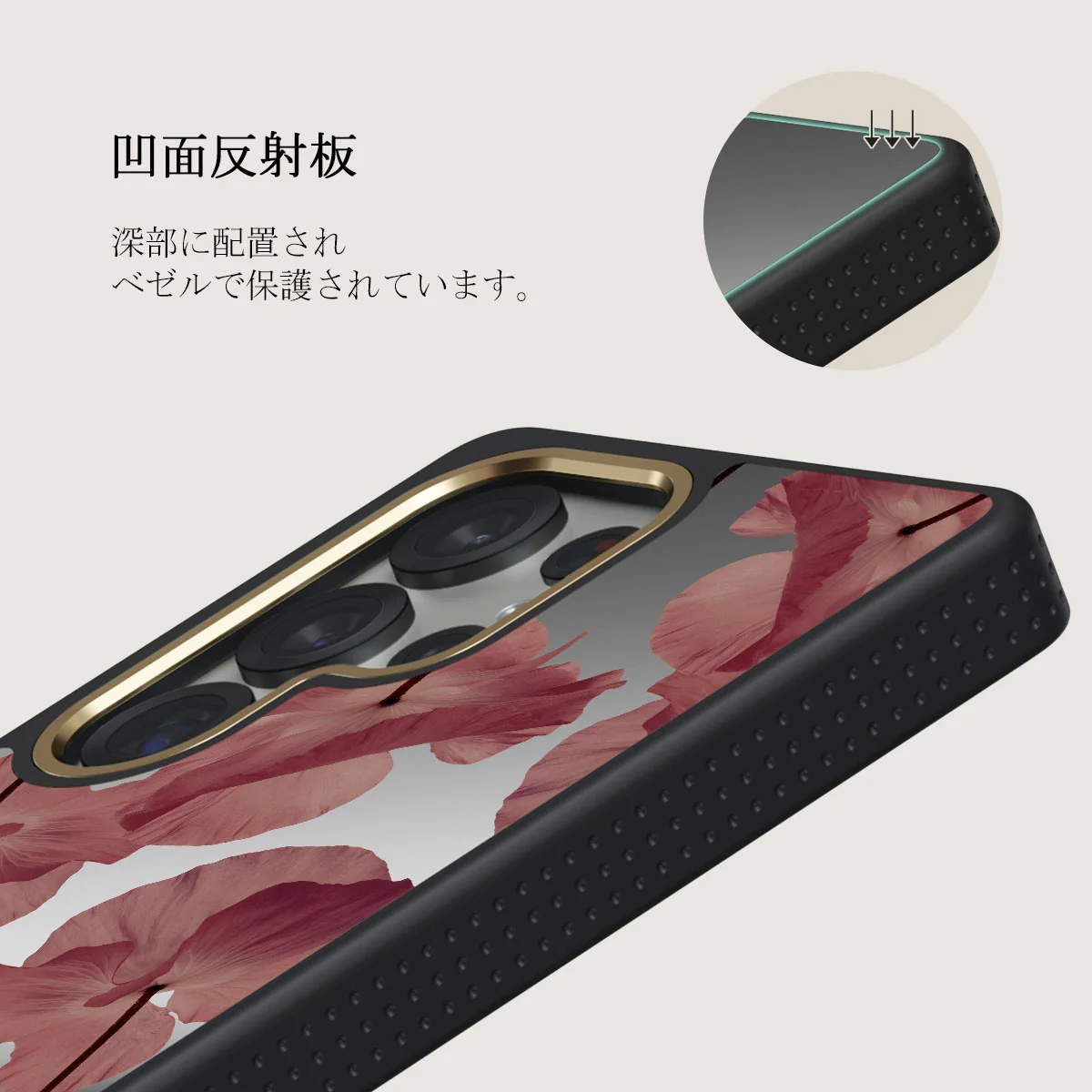 Tender Kiss - Samsung Galaxy S25 Ultra ケース