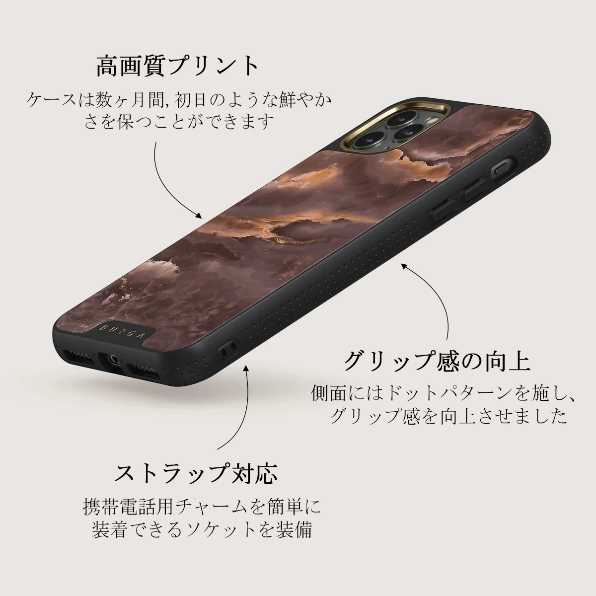 Fire Wood - Brown Marble iPhone 11 Pro ケース
