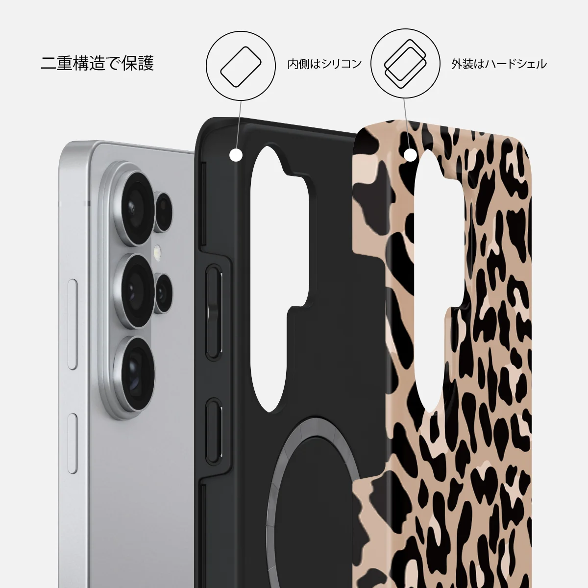 Pure Instinct - Samsung Galaxy S26 Ultra ケース