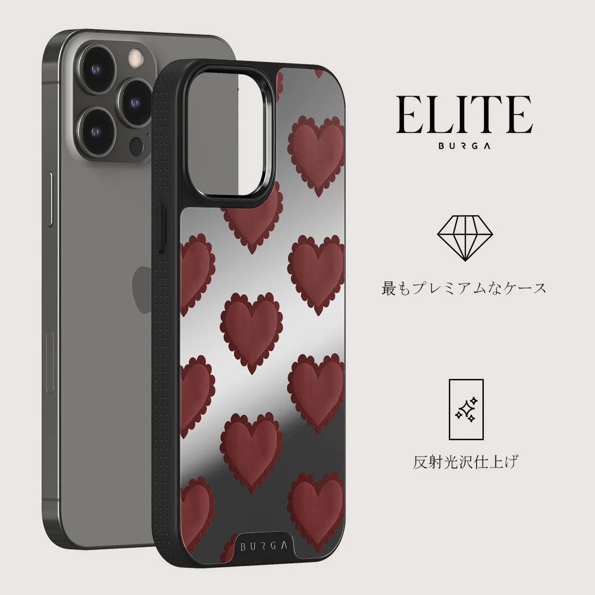 Loveholic - iPhone 12 Pro ケース