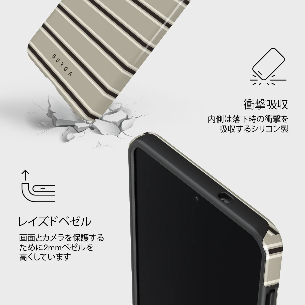 Parallel - Samsung Galaxy S25 Edge ケース