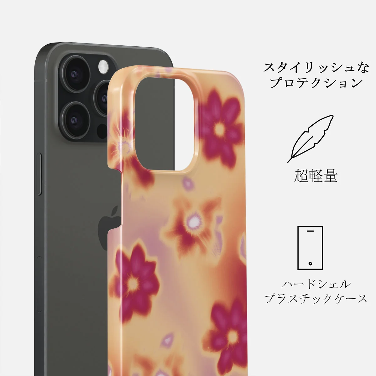 Divine - iPhone 15 Pro Max ケース
