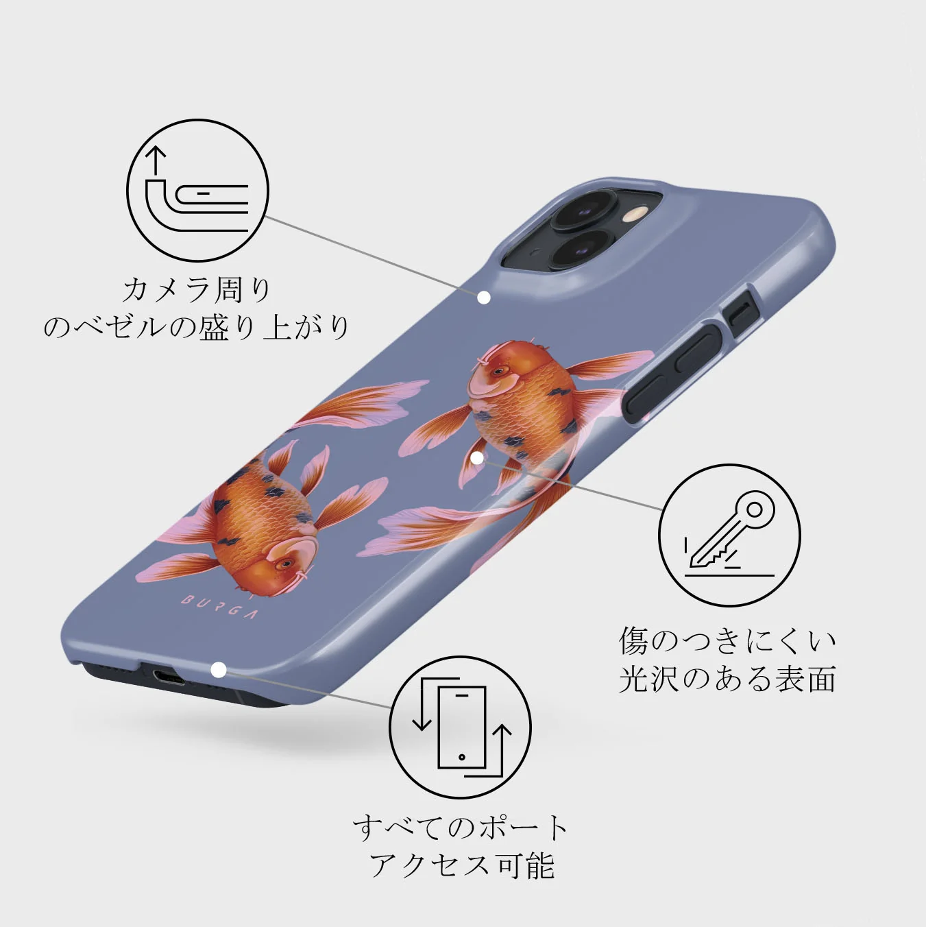Zen - iPhone 13 Mini ケース