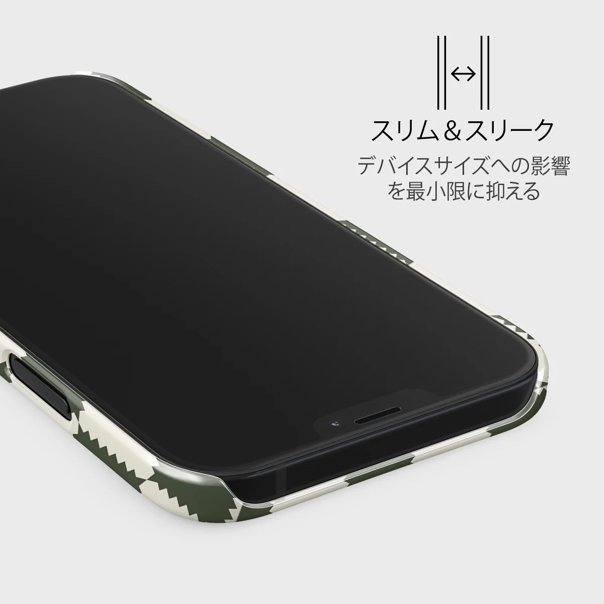Retro Grid - iPhone 12 Mini ケース