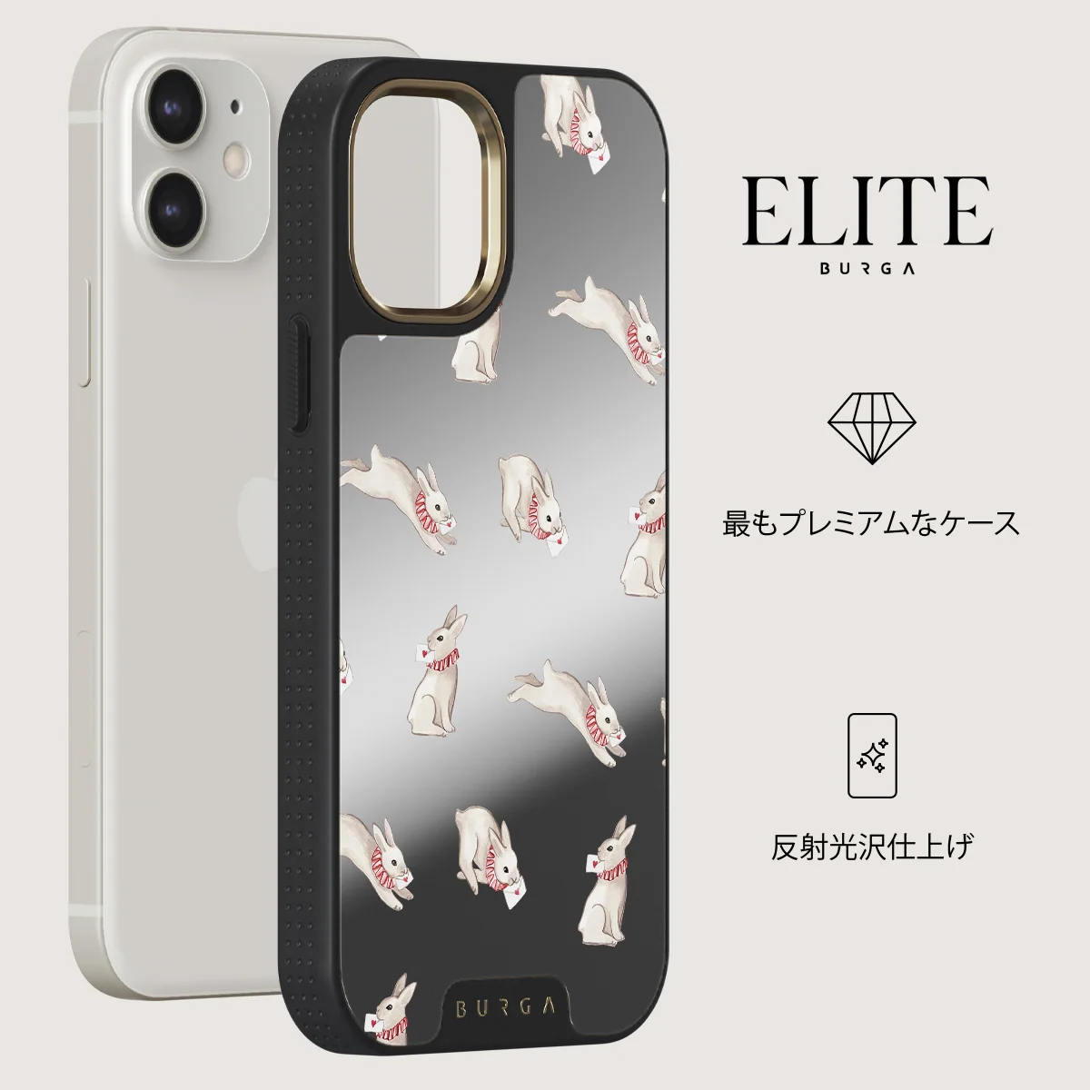 Late Again - iPhone 12 ケース