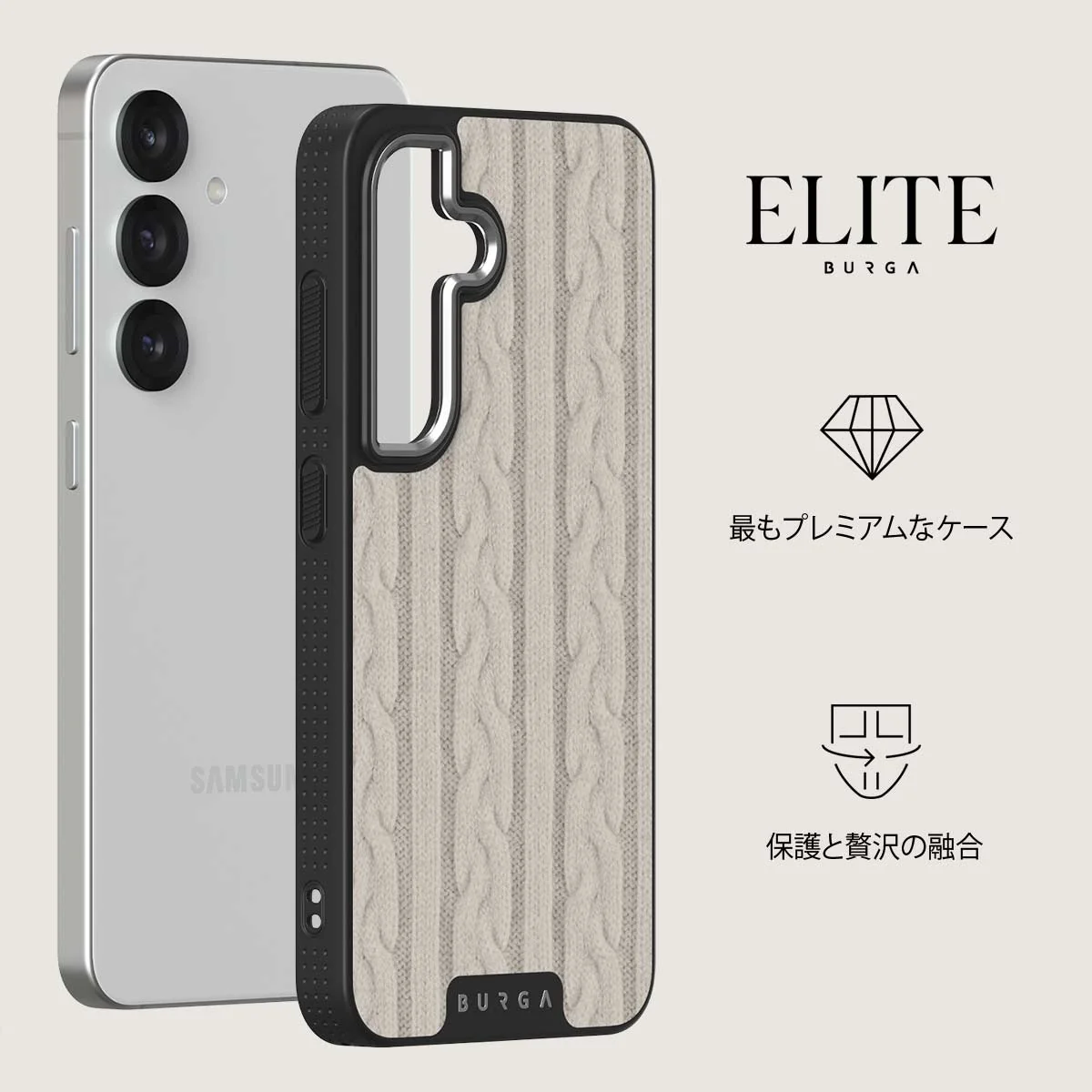 Polar - Samsung Galaxy S25 Plus ケース