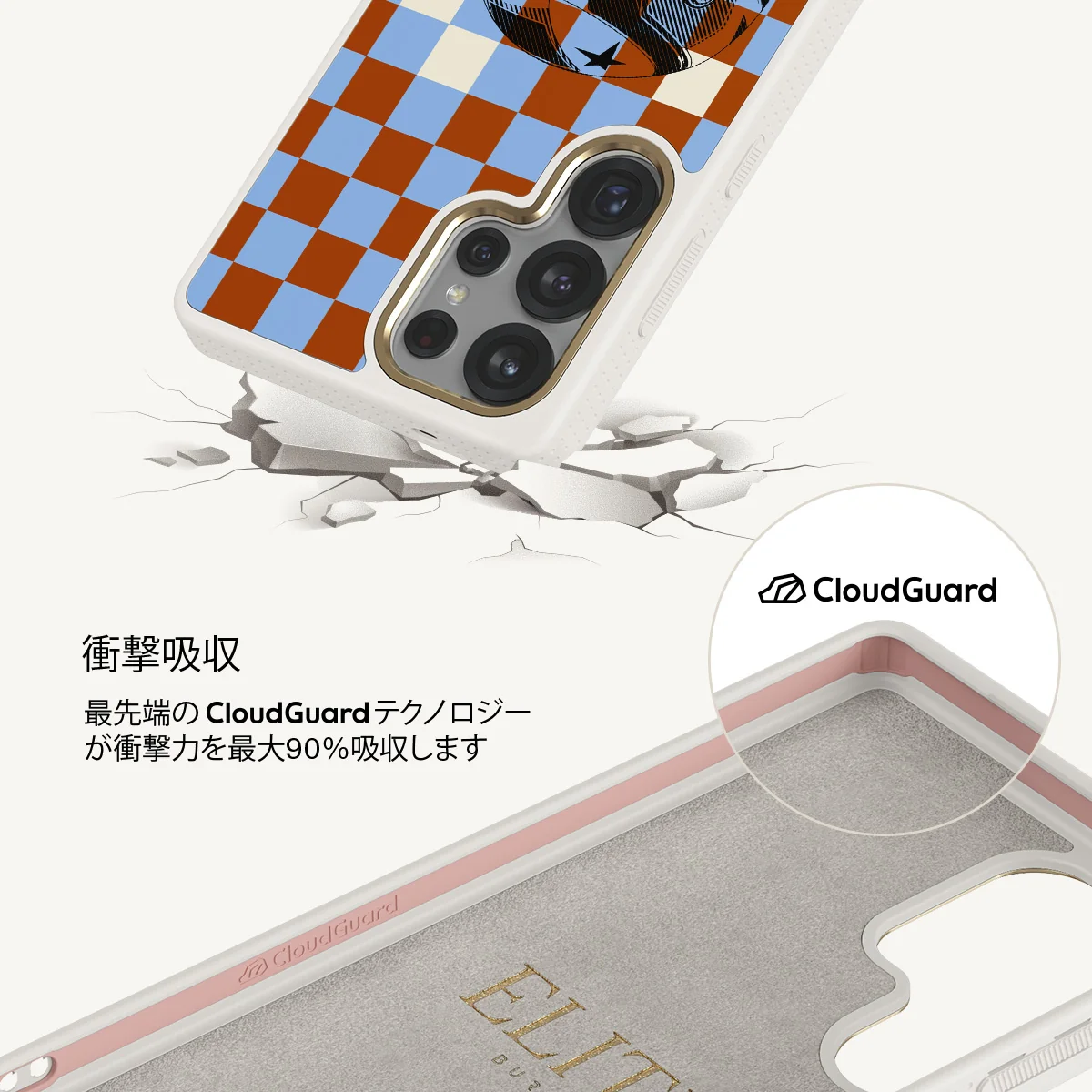 Pit Stop - Samsung Galaxy S25 Ultra ケース
