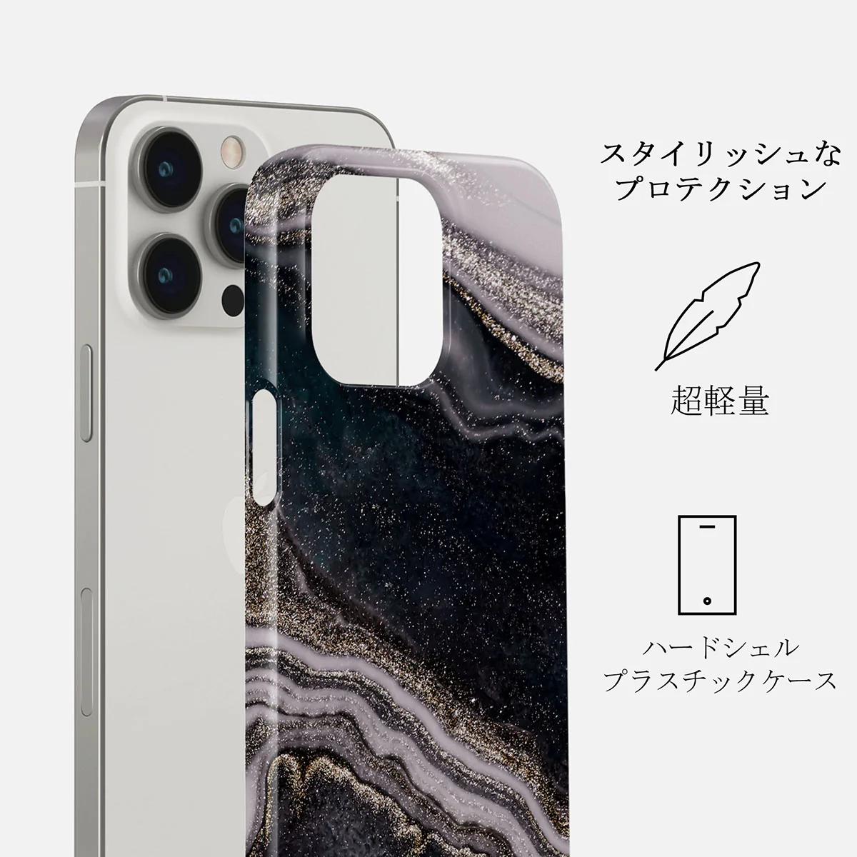 Magic Night - Beautiful iPhone 13 Pro ケース