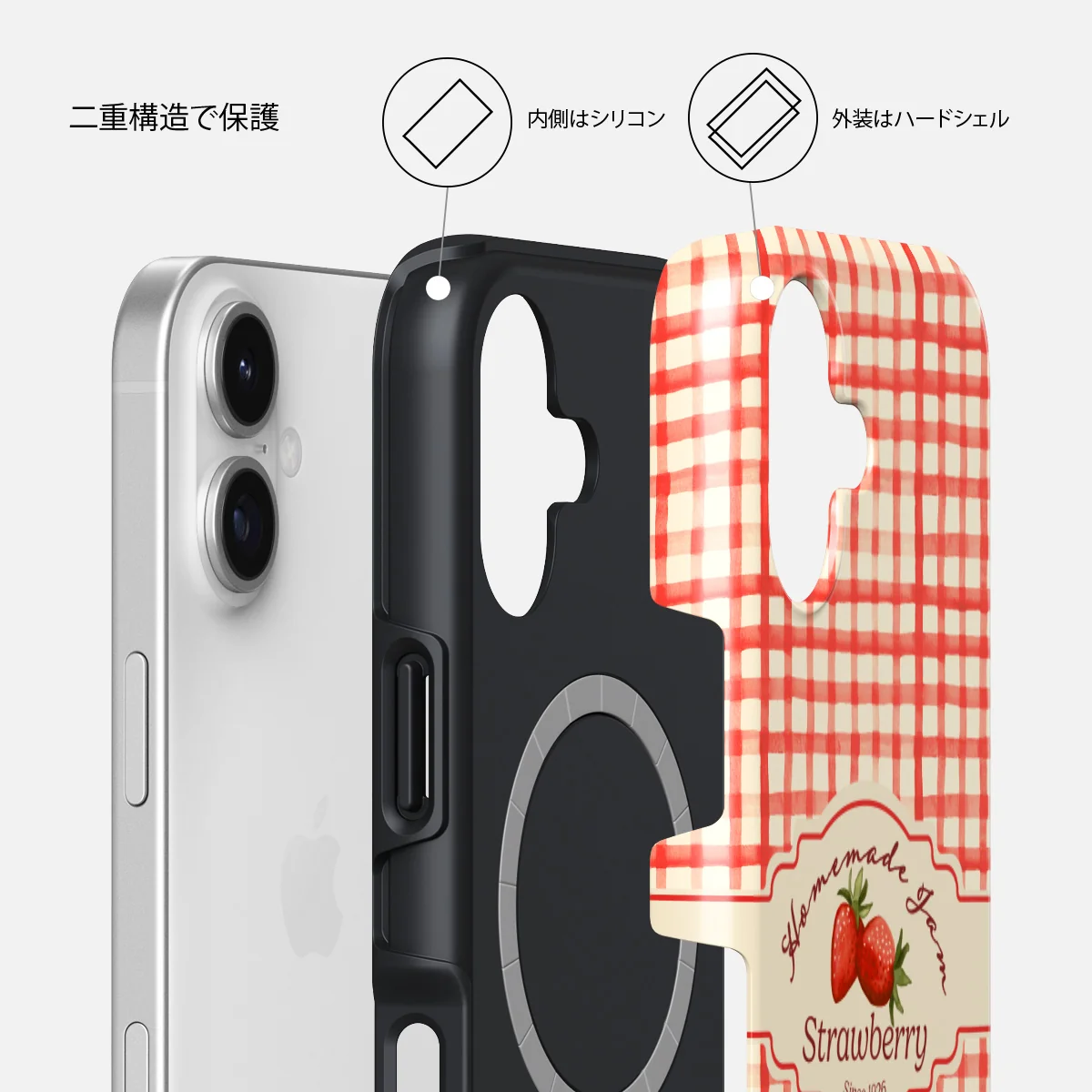 Grandma's Jam - iPhone 17 ケース