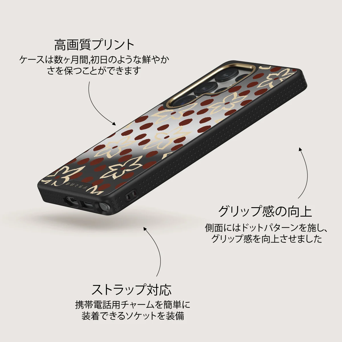 Onda - Samsung Galaxy S25 Ultra ケース