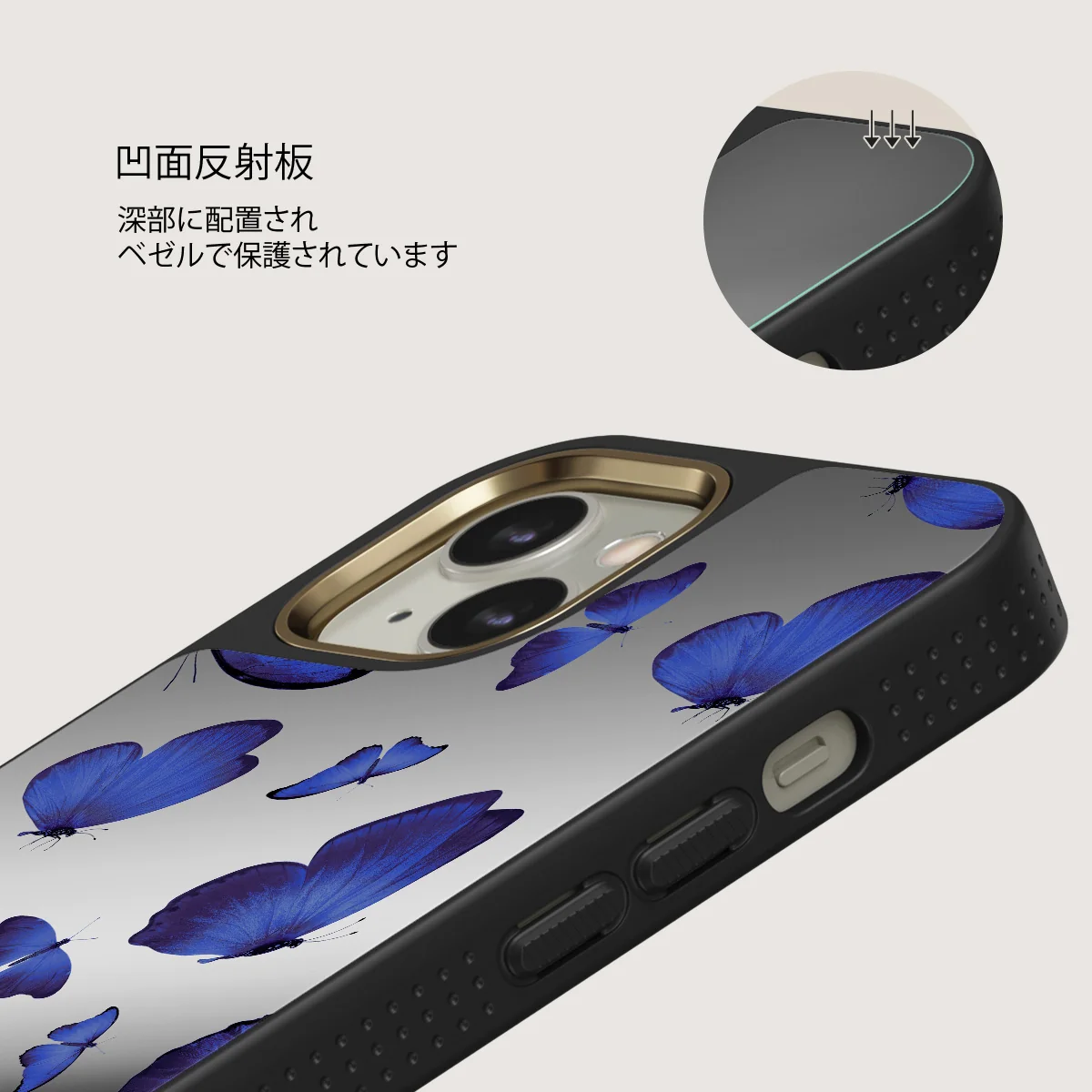 Spring Court - iPhone 13 ケース