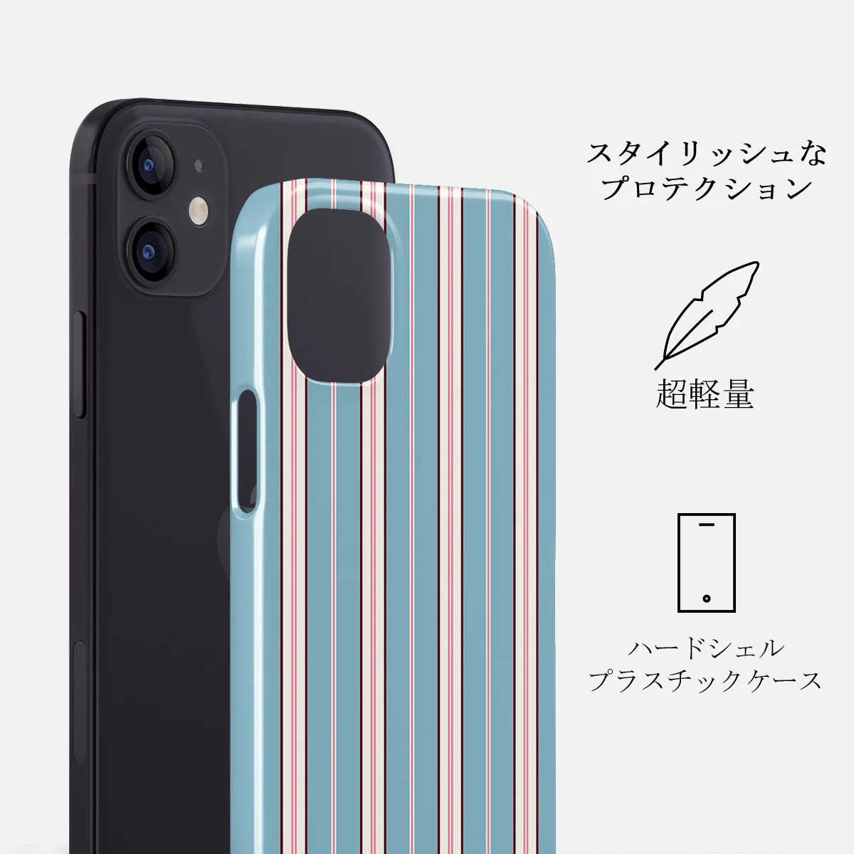 Afternoon Nap - iPhone 12 Mini ケース