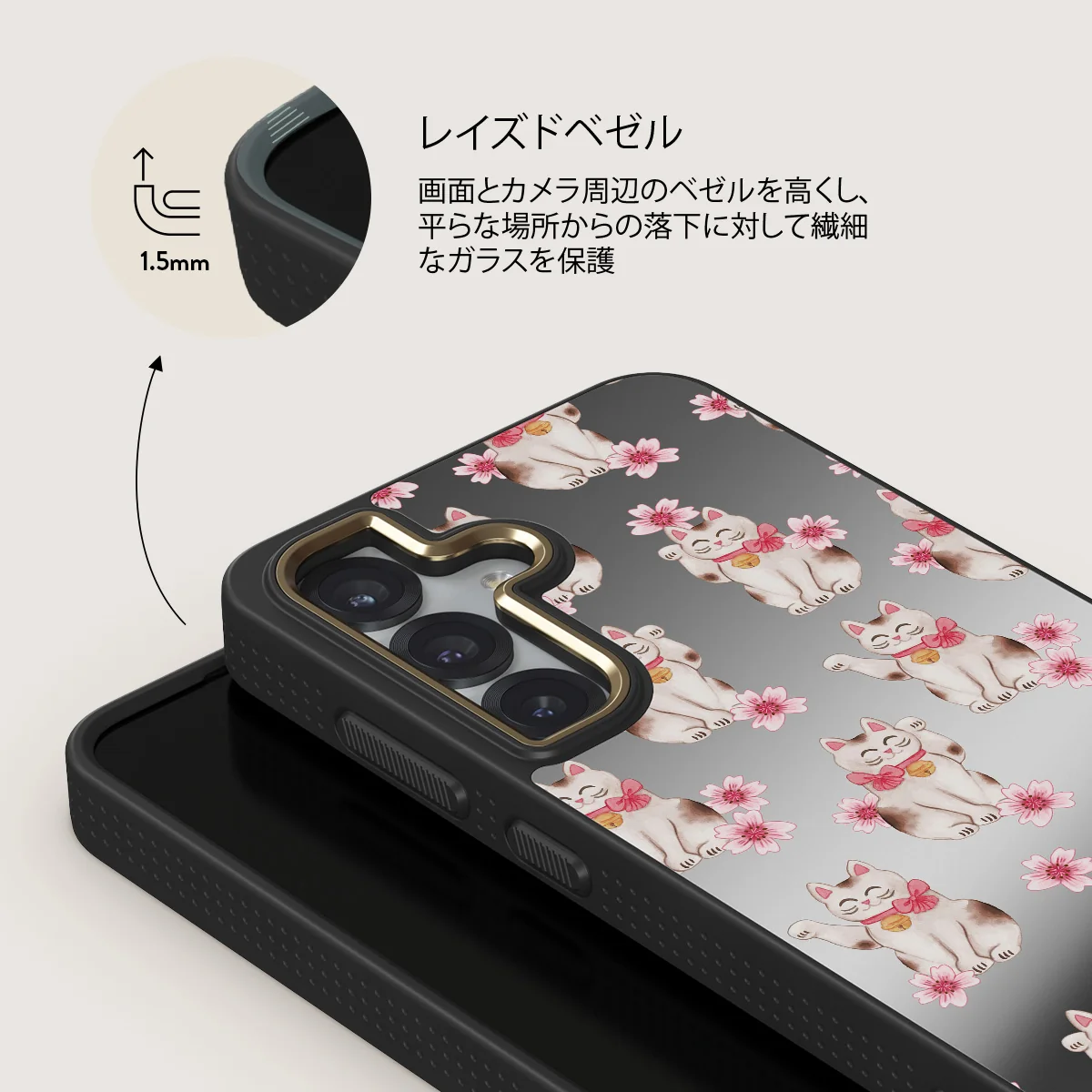 Maneki Neko - Samsung Galaxy S25 Plus ケース