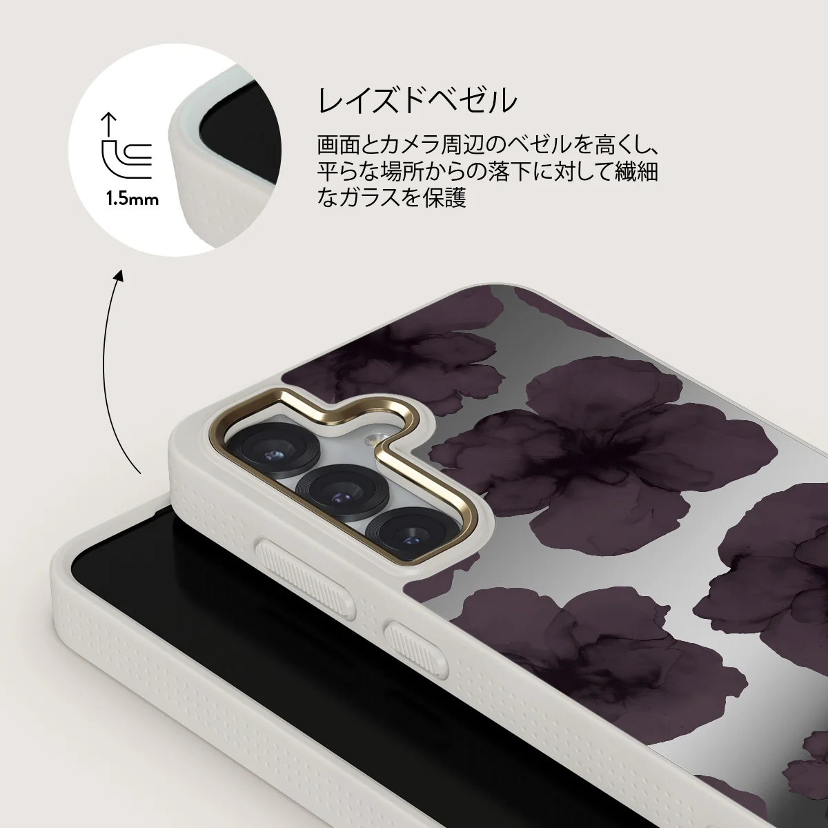 Charmed - Samsung Galaxy S25 ケース