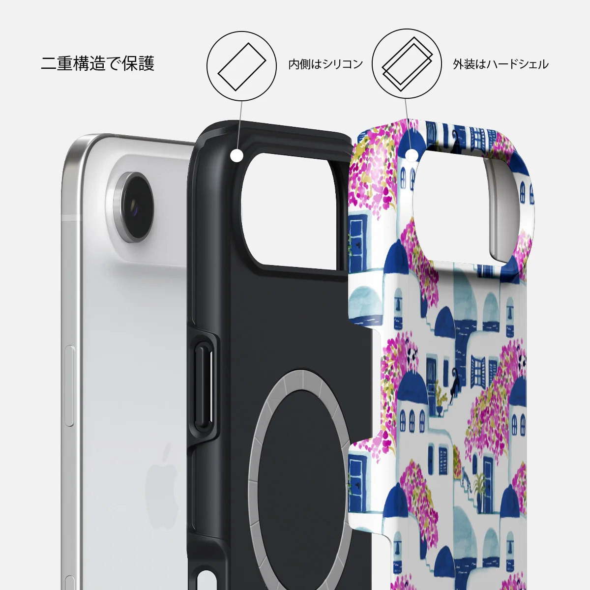 Santorini - iPhone Air ケース