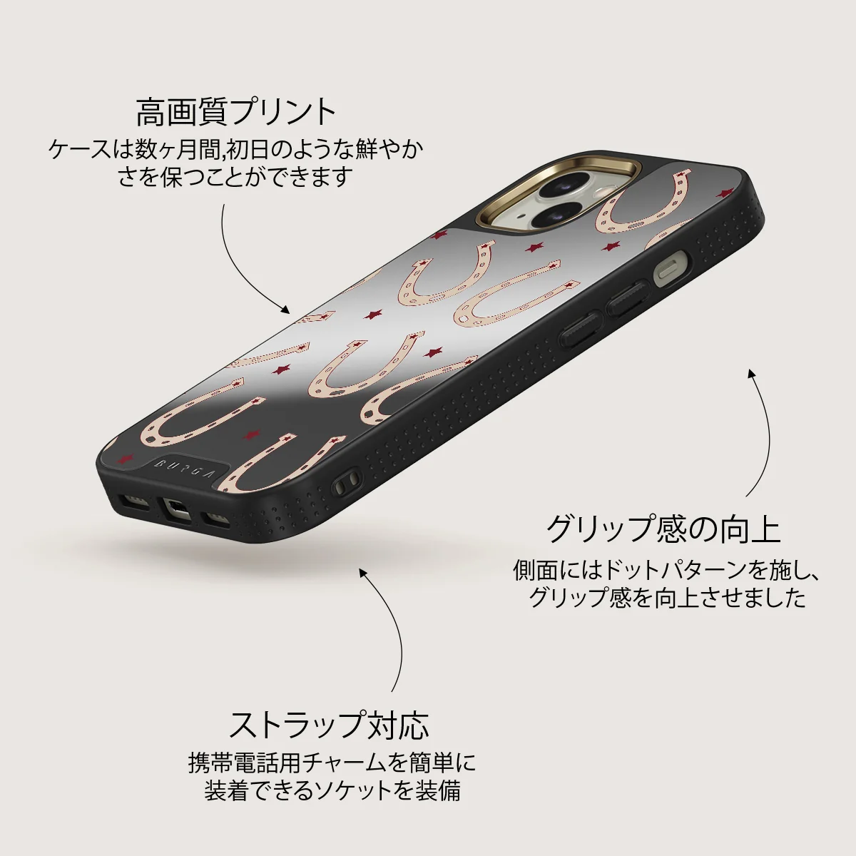 Lucky Charm - iPhone 13 ケース