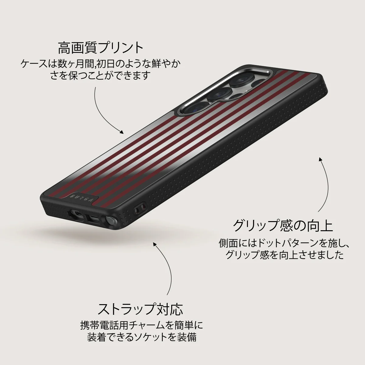 Reserved - Samsung Galaxy S25 Ultra ケース