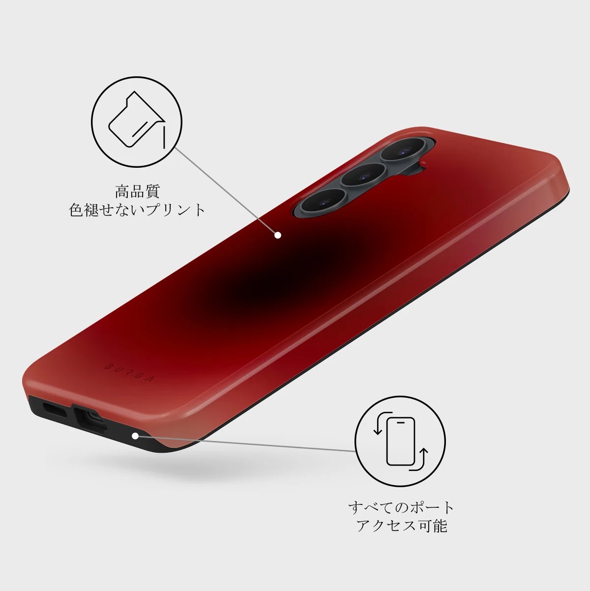 No Talking - Samsung Galaxy S26 FE ケース