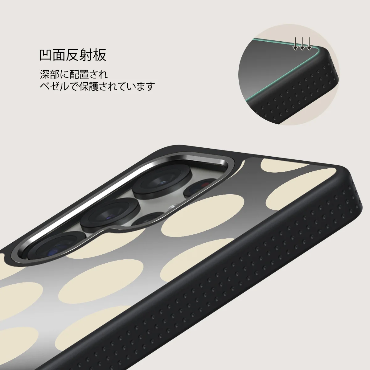 Spot On - Samsung Galaxy S25 Ultra ケース