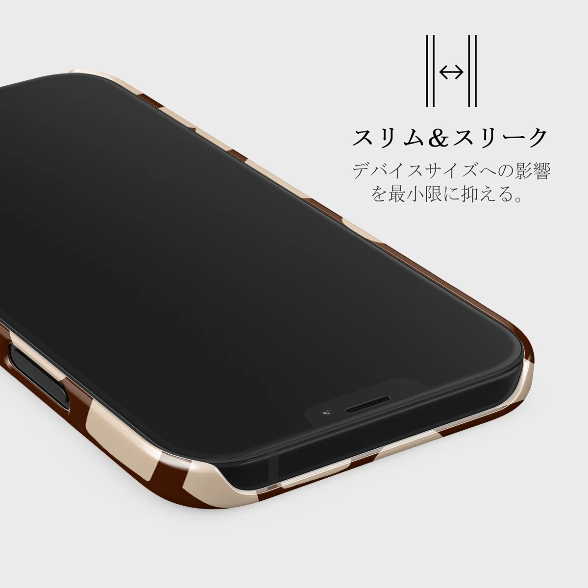 Terracotta - iPhone 12 Mini ケース
