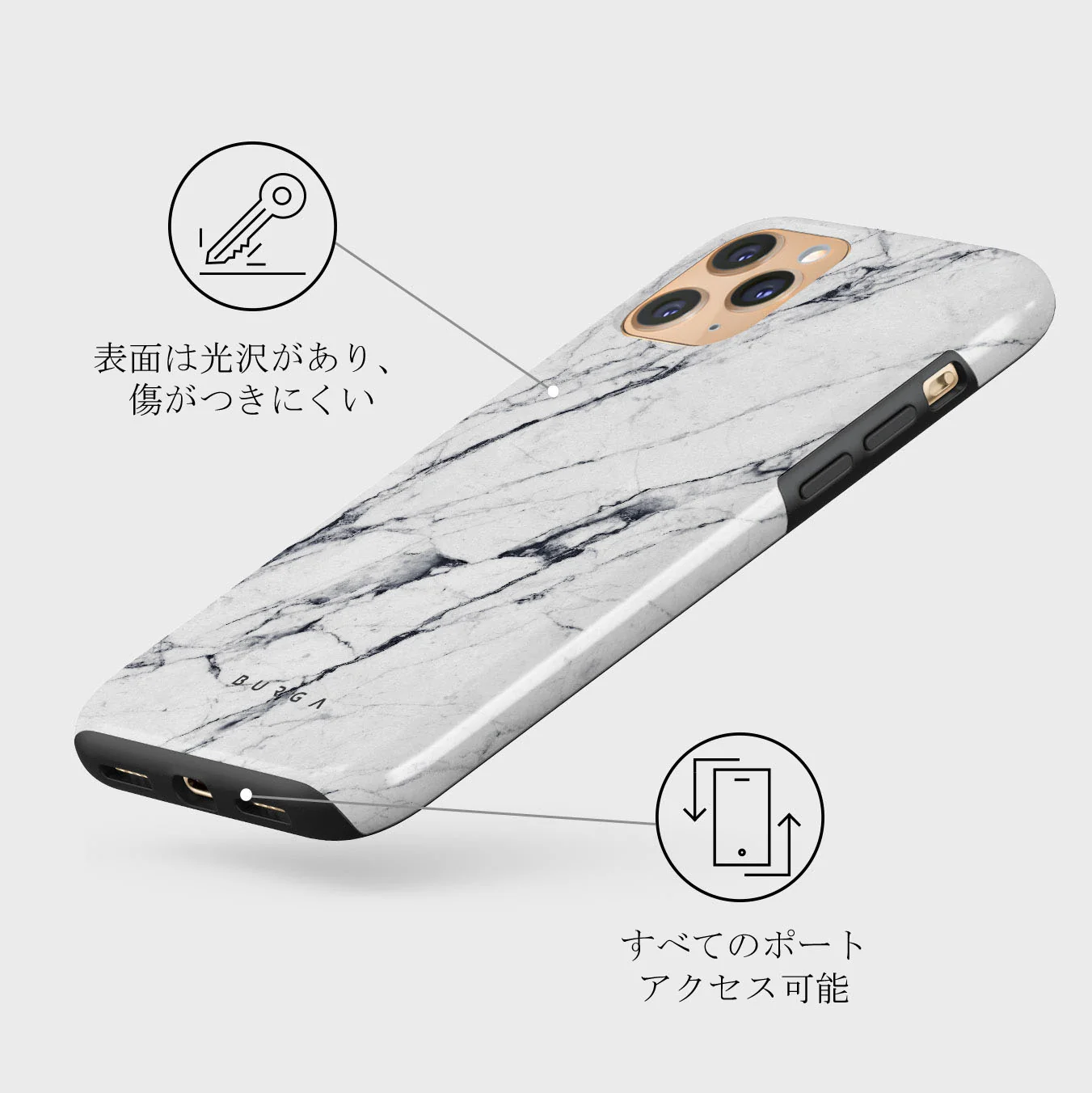 Satin White - Marble iPhone 11 Pro Max ケース