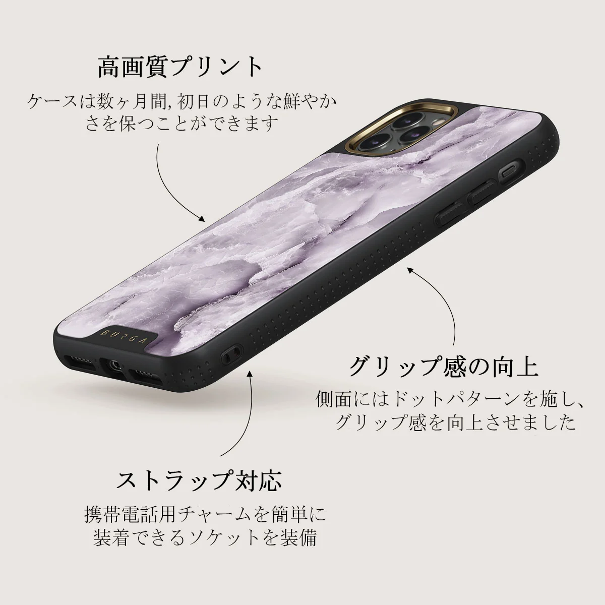 Black Currant - iPhone 11 Pro Max ケース
