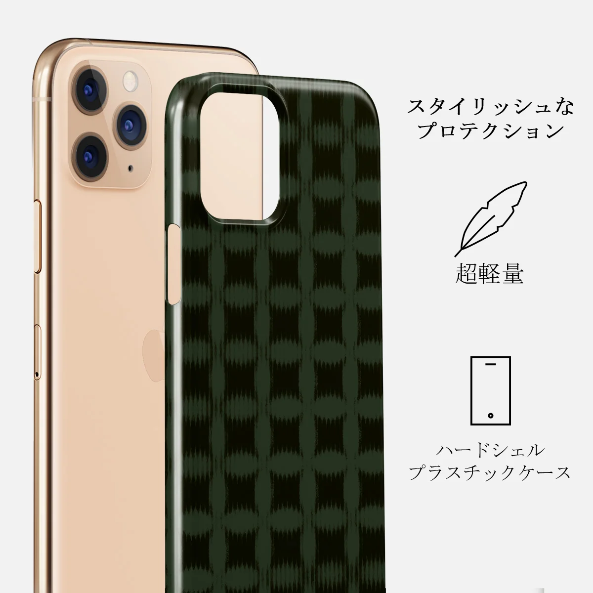 Matrix - iPhone 11 Pro Max ケース