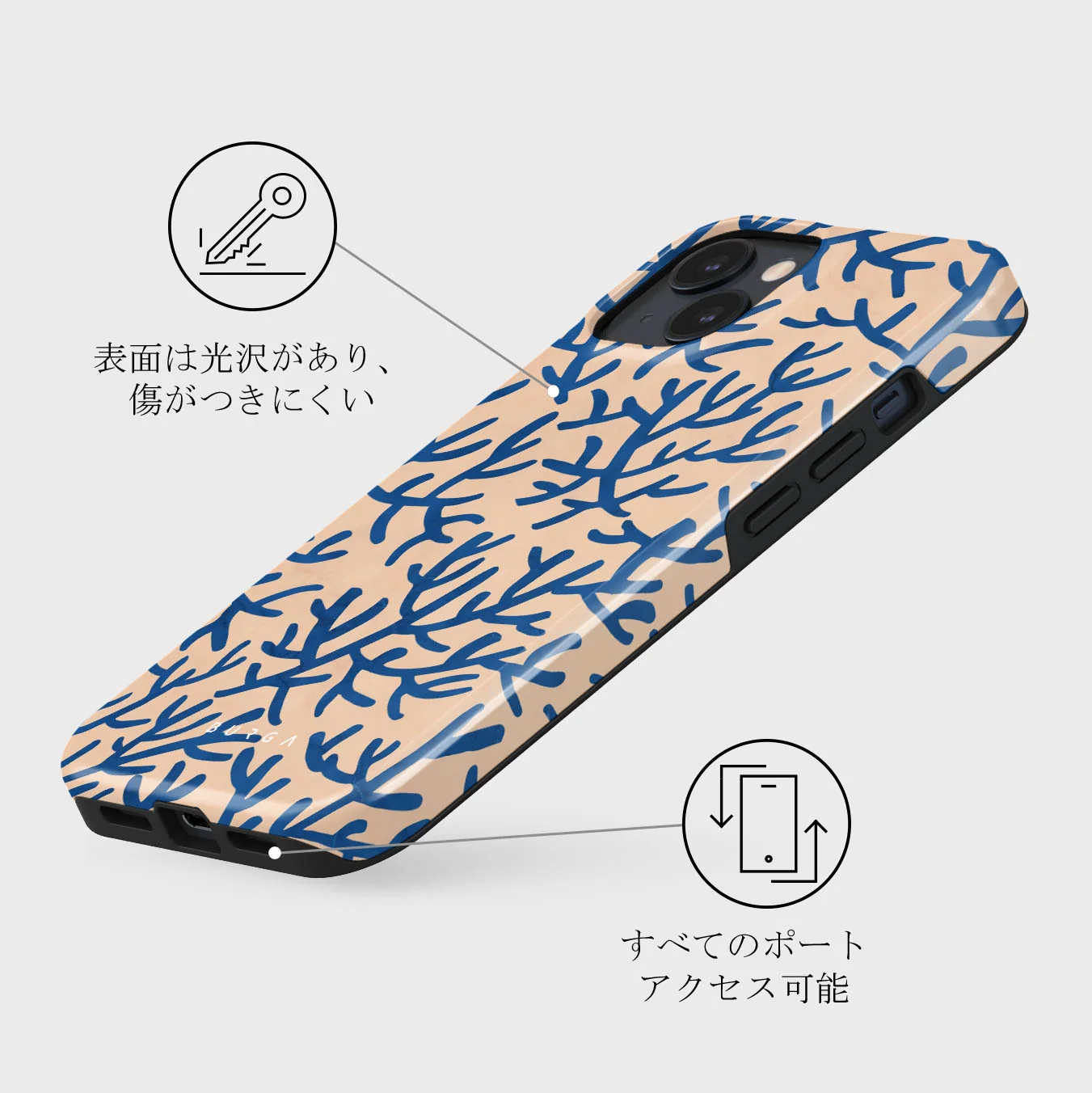 Vitamin Sea - iPhone 13 Mini ケース