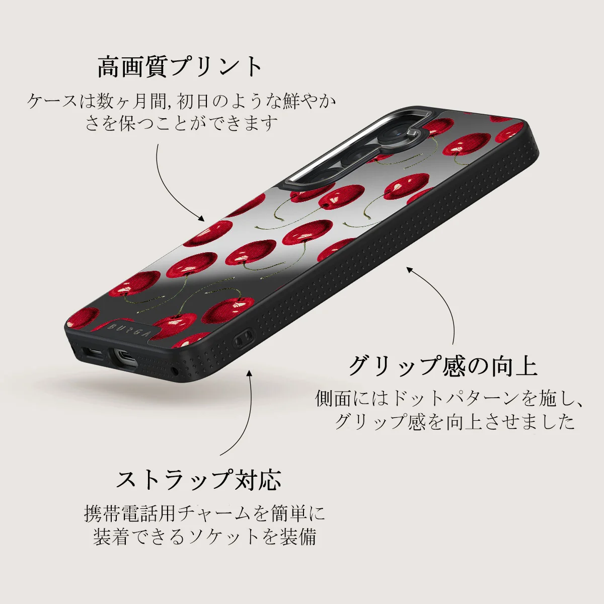 Cherrybomb - Samsung Galaxy S25 ケース