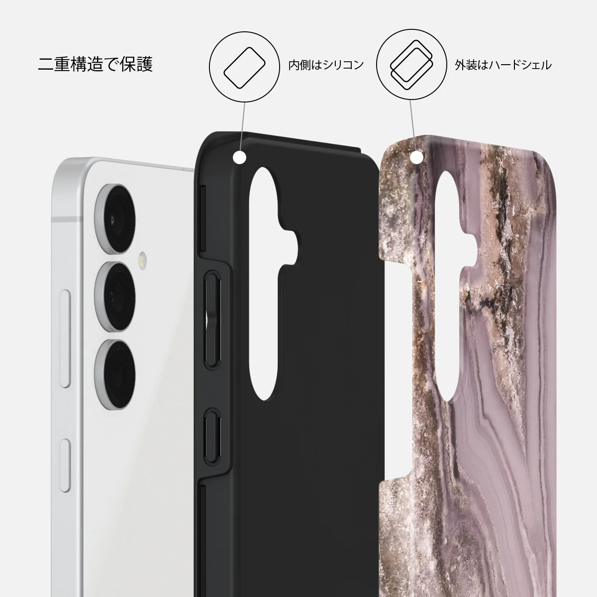Golden Taupe - Samsung Galaxy S25 FE ケース