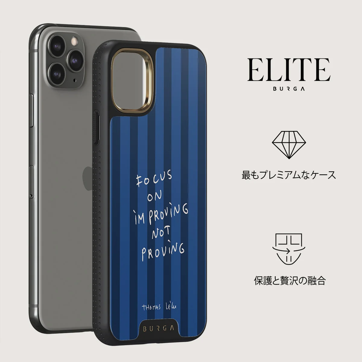 Focus On - iPhone 11 Pro Max ケース