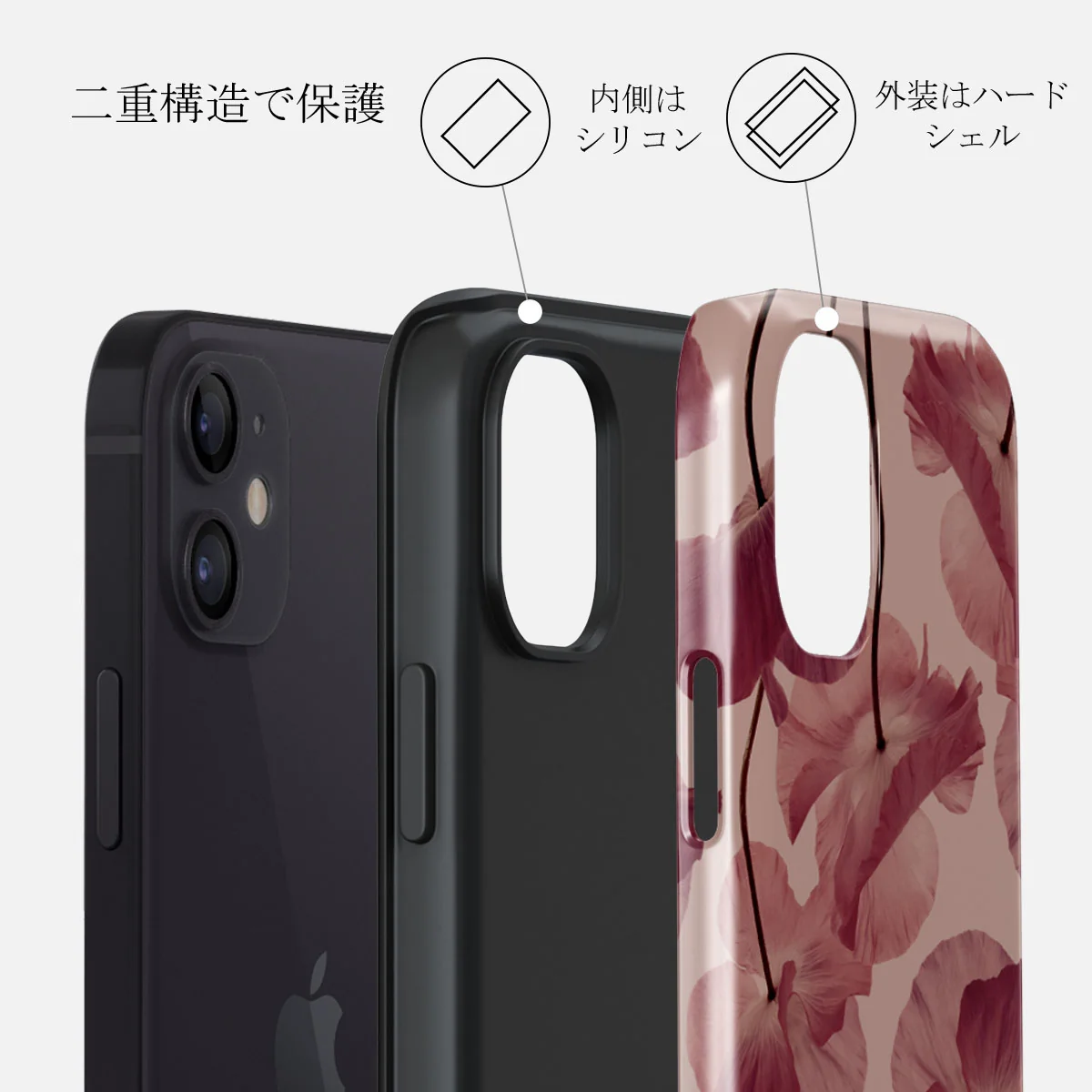 Tender Kiss - iPhone 12 Mini ケース