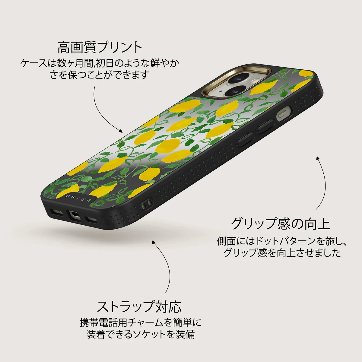 Capri - iPhone 13 ケース