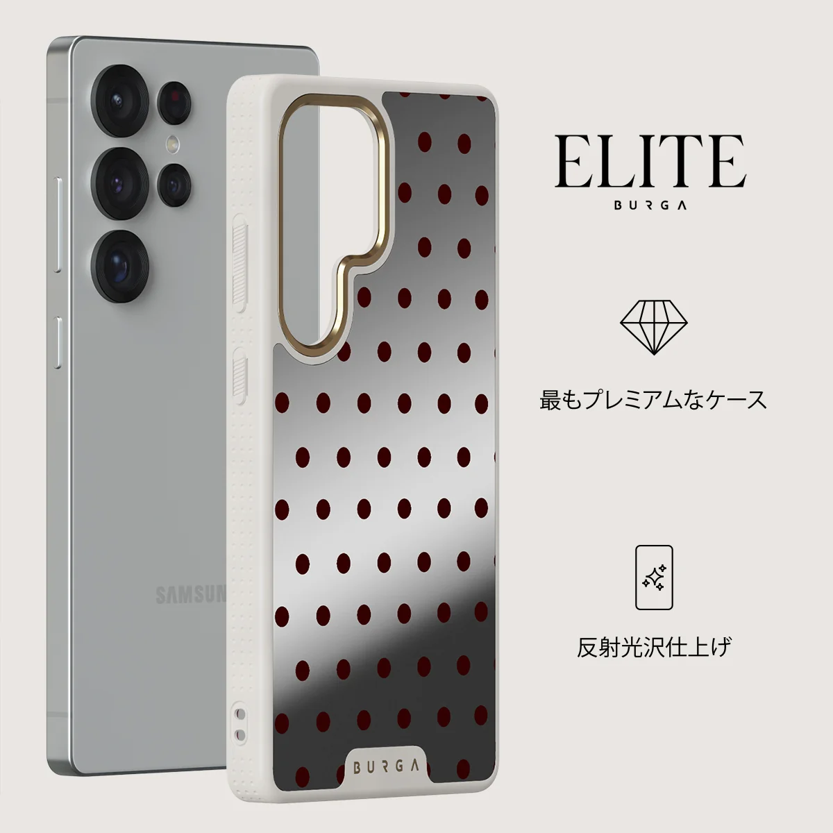 Red Velvet - Samsung Galaxy S25 Ultra ケース