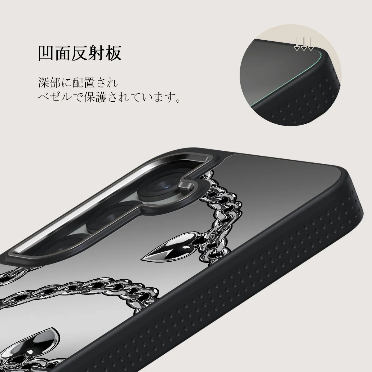 Cold Heart - Samsung Galaxy S25 ケース