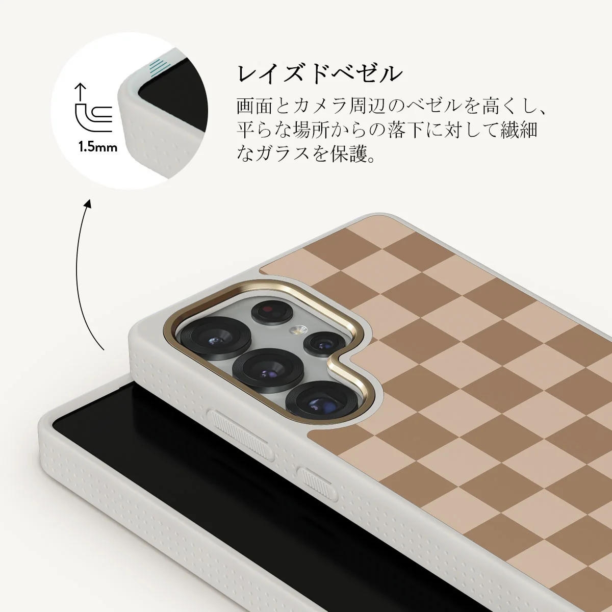 Math Exam - Samsung Galaxy S25 Ultra ケース
