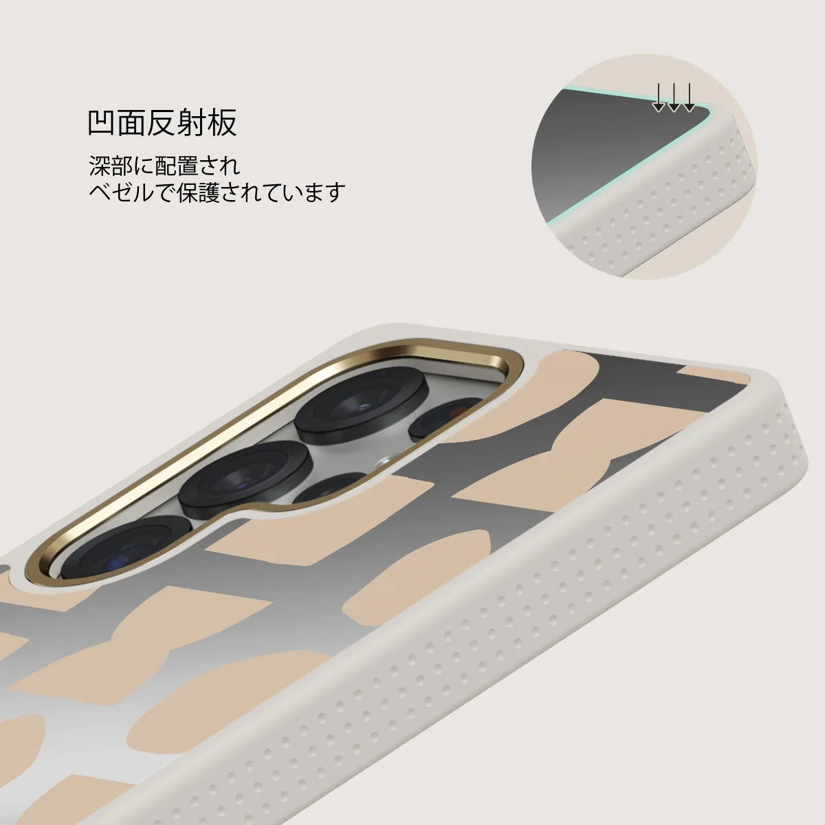 Terracotta - Samsung Galaxy S25 Ultra ケース