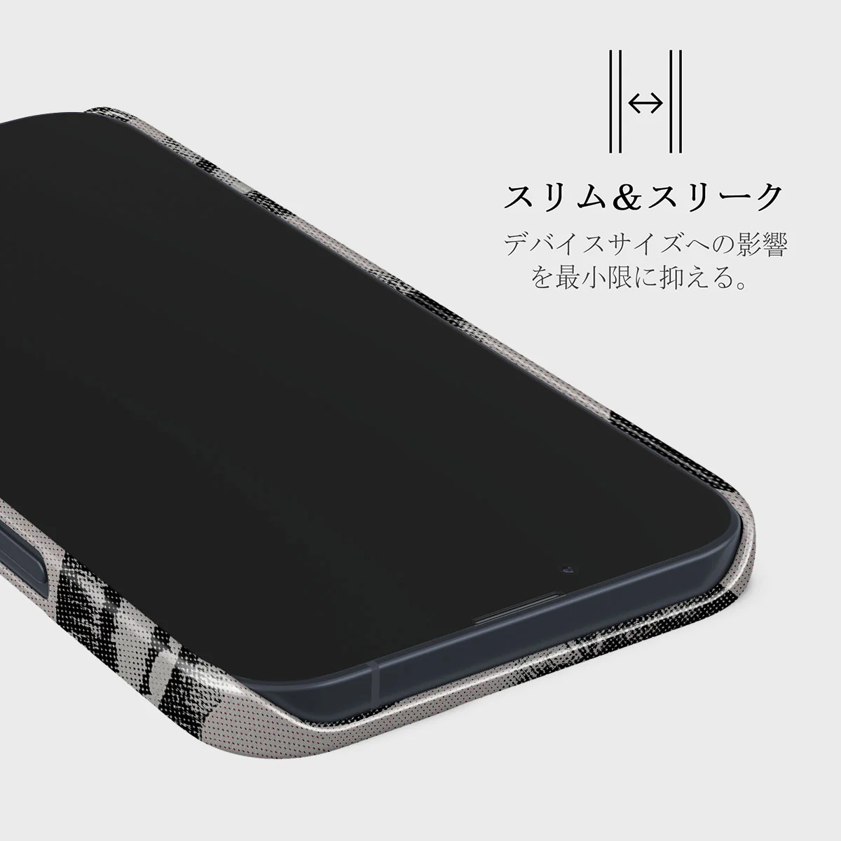Next Mistake - iPhone 13 Mini ケース