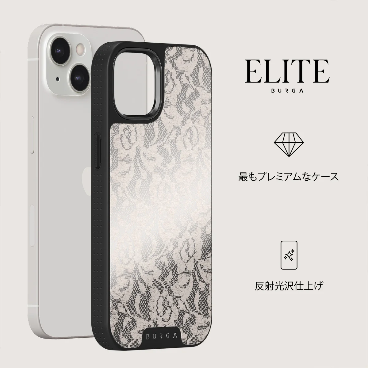 Gone Country - iPhone 13 ケース