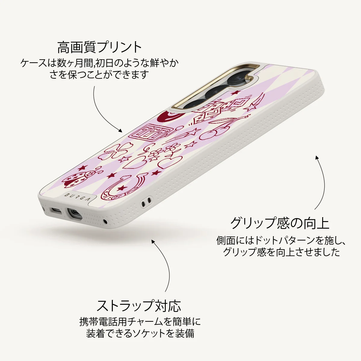Manifesting - Samsung Galaxy S25 Plus ケース