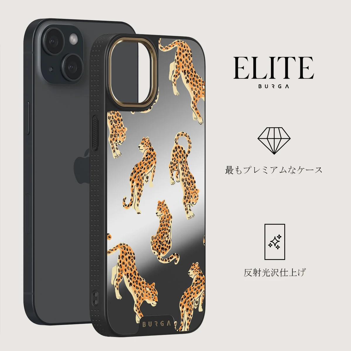 Pretty Kitty - iPhone 15 ケース