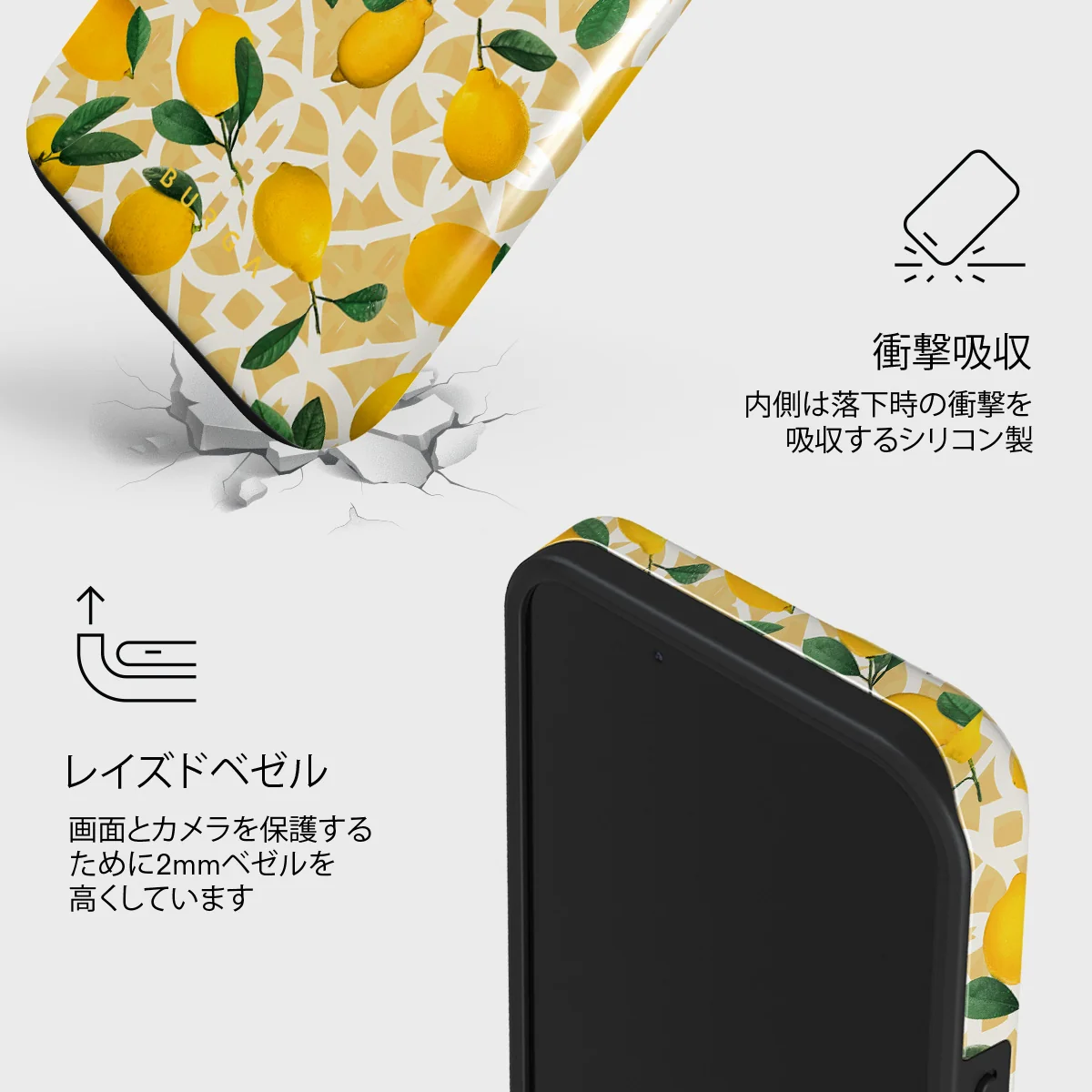 Lemon Juice - iPhone 13 Mini ケース