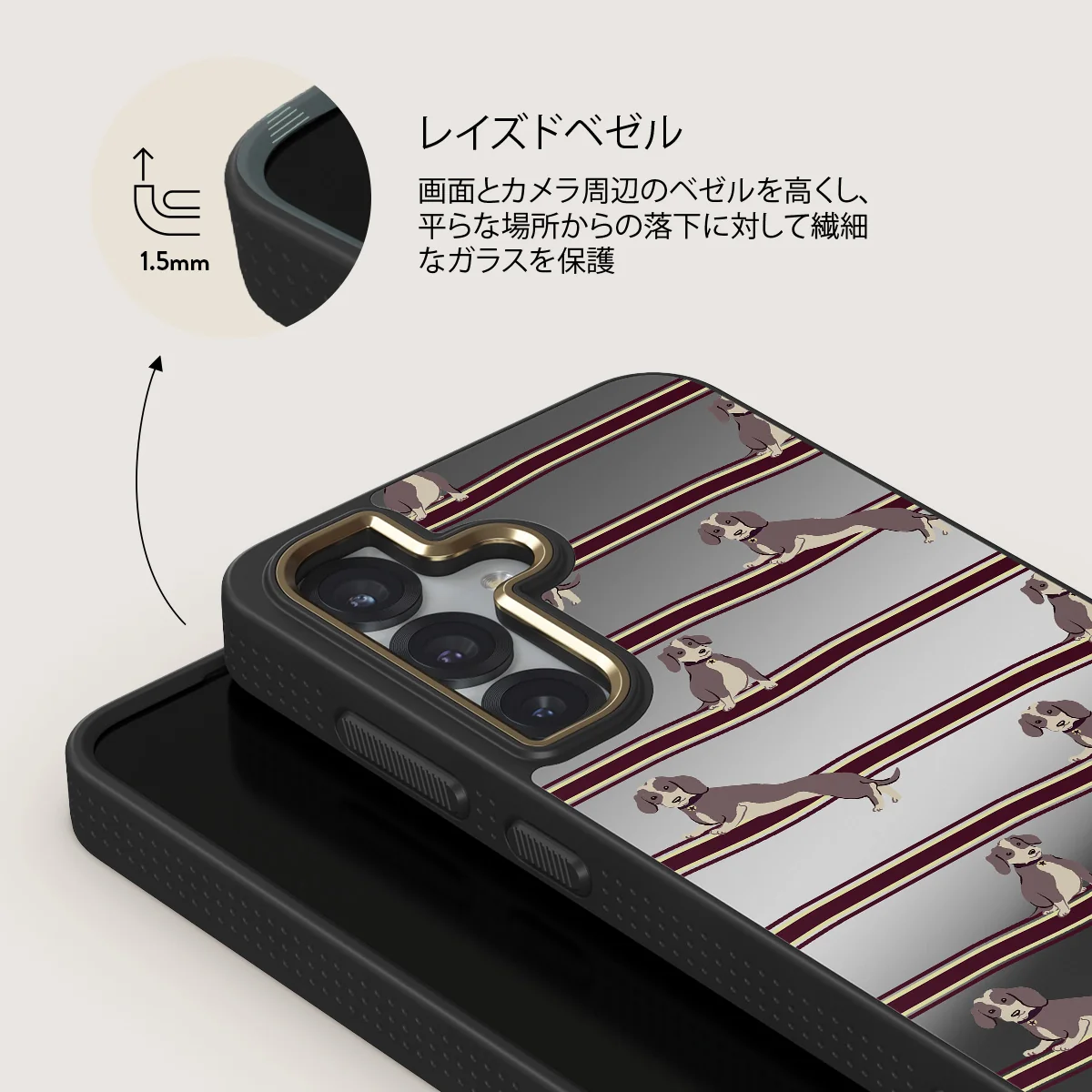On Hold - Samsung Galaxy S25 Plus ケース