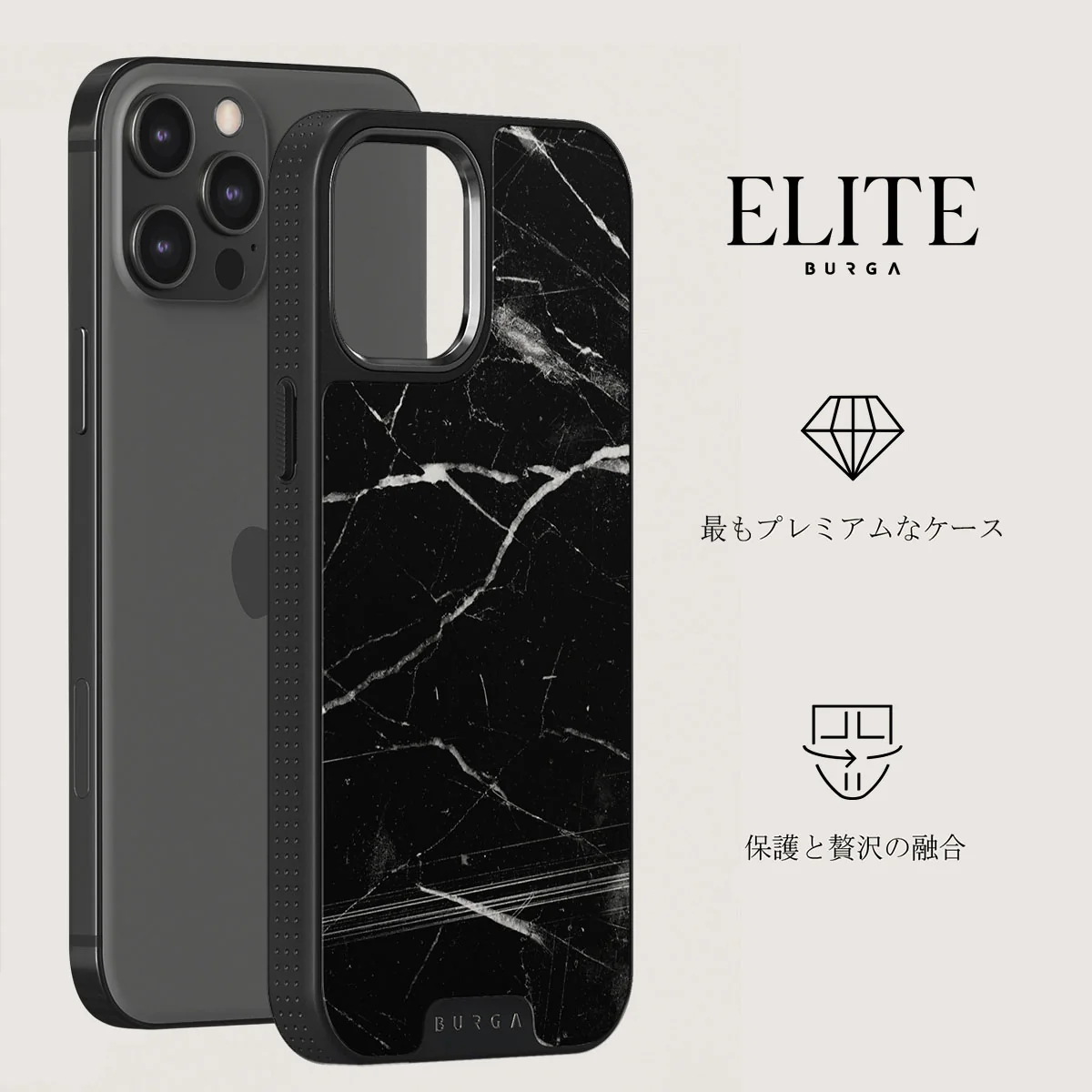 Noir Origin - Black Marble iPhone 12 Pro ケース