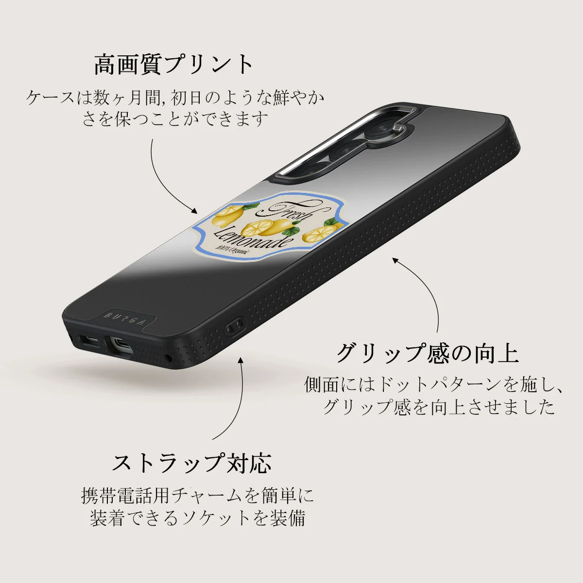 Frizzante - Samsung Galaxy S25 Plus ケース