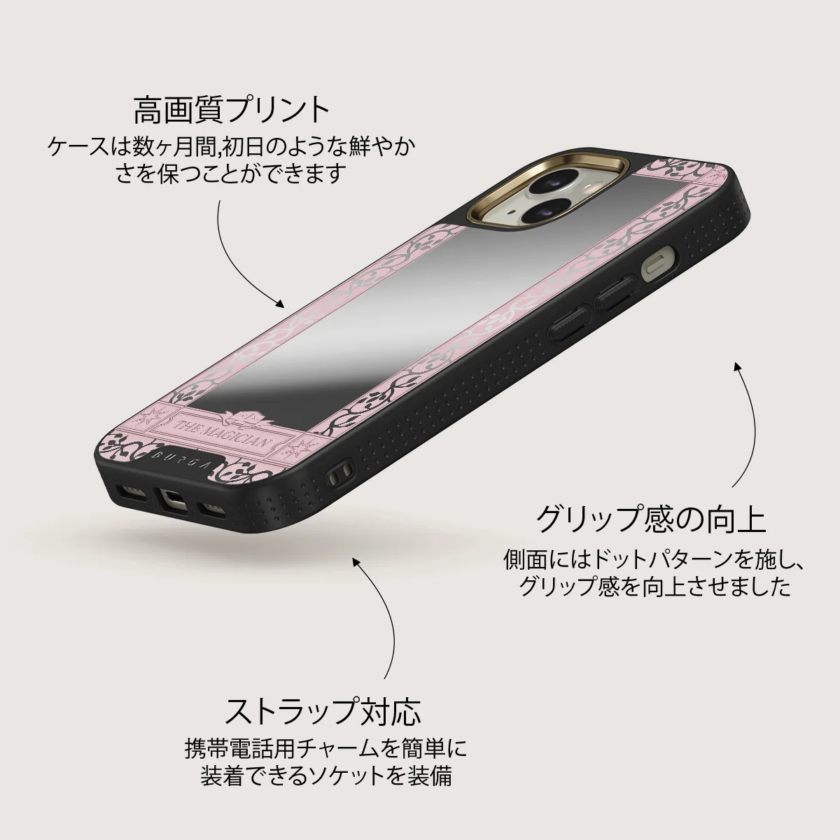 The Magician - iPhone 13 ケース