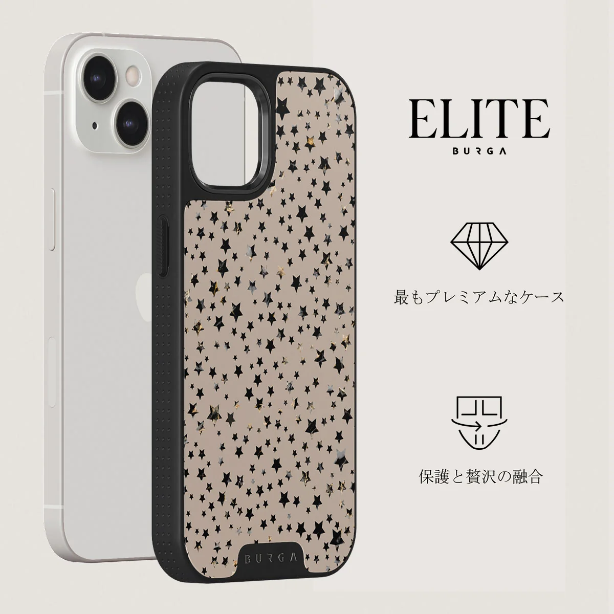 Sparkling Tiara - Stars iPhone 13 ケース