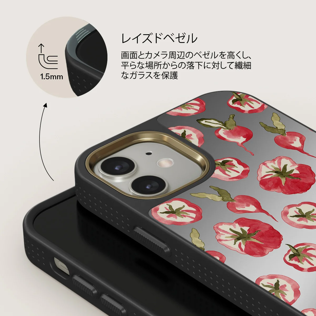 Heirloom - iPhone 12 ケース