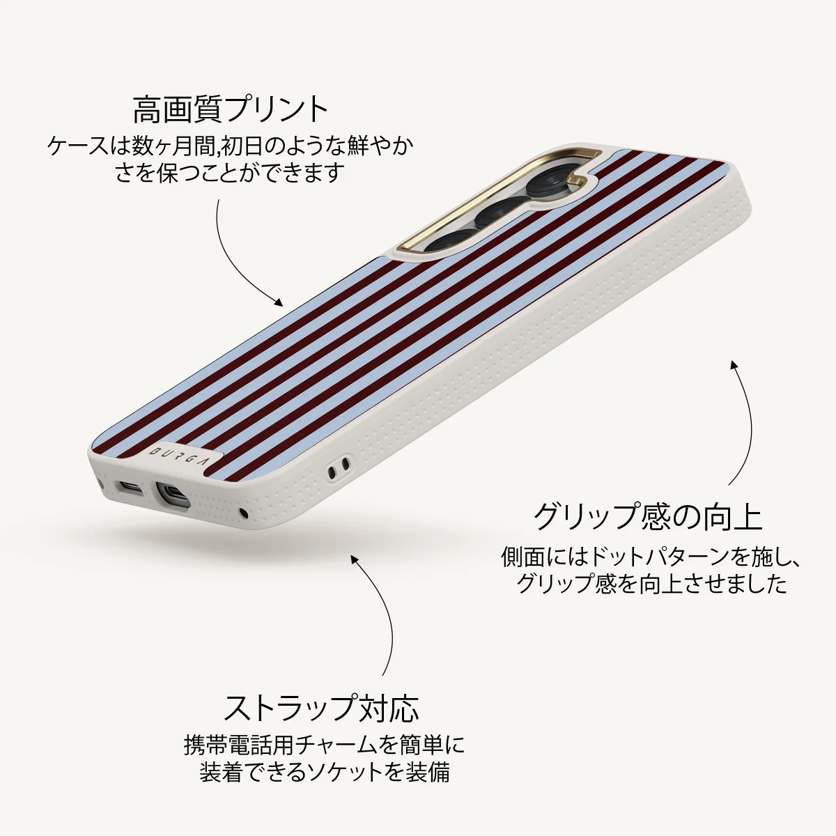 Offline - Samsung Galaxy S25 Plus ケース